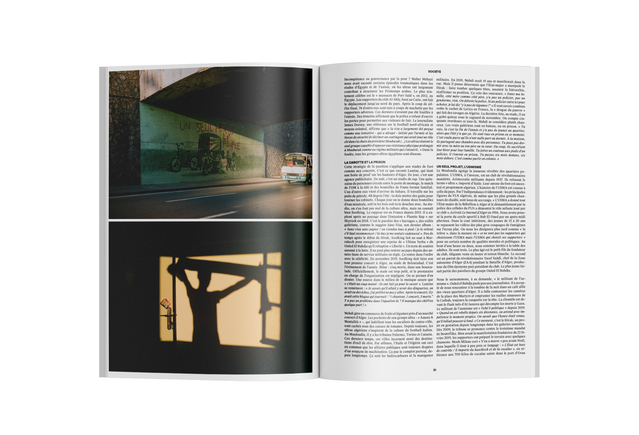 Offre La Maison des Artistes - CODE PROMO NÉCESSAIRE